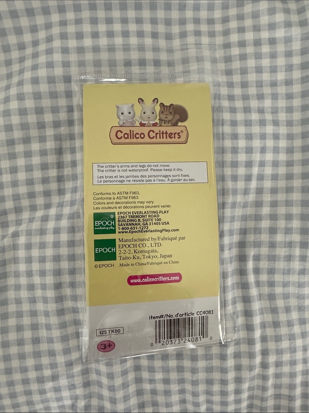 NWT Calico Critters Fluffy Parka Milk Rabbit Baby Key Chain - Picture 3 of 4